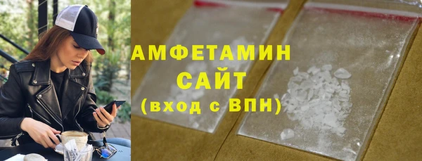 скорость mdpv Богородск